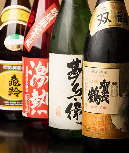 日本酒